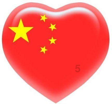 探索知识星球平台,加入跳水运动中,为什么运动员不采用双手合十的方式入水呢?找到你所追寻的知识宝藏!