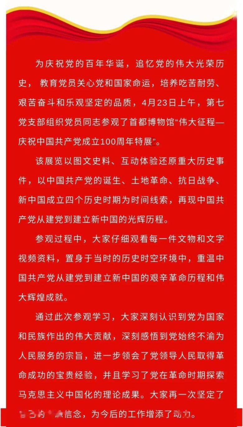支付宝信用卡还款要收手续费，你接受吗？